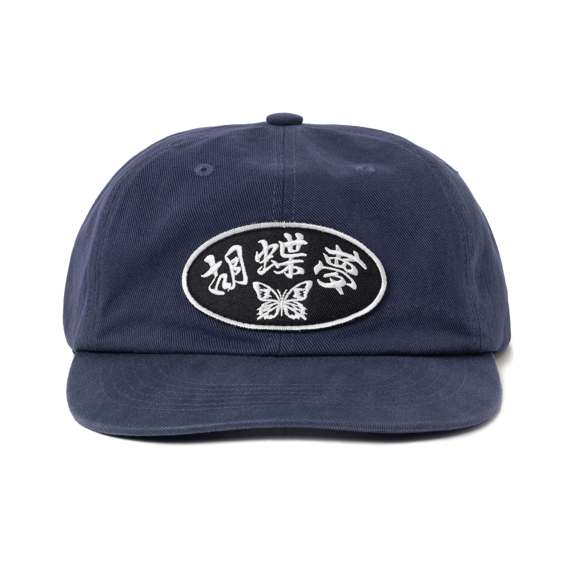 Wappen Washed Cap Navy